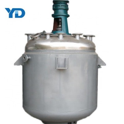 Stainless steel chemical reactor heated by electric heater/thermal oil