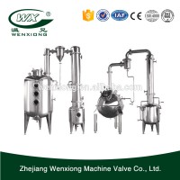 ball type vacuum concentrator vacuum concentration machine