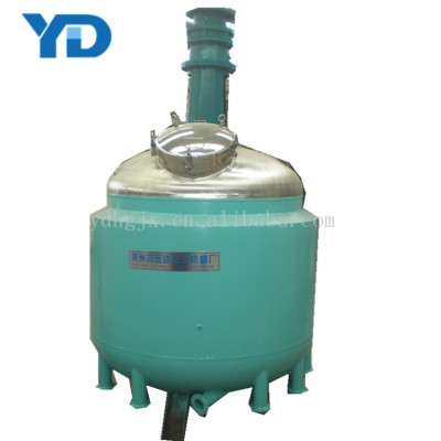 Urea Formaldehyde Polyester Acrylic Phenolic Resin Production Equipment