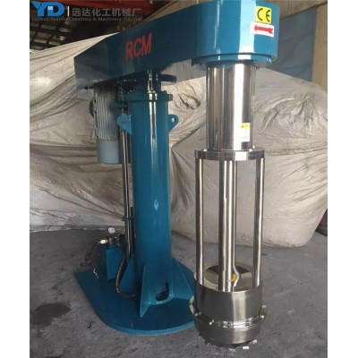 lab rotor stator mixer 40l