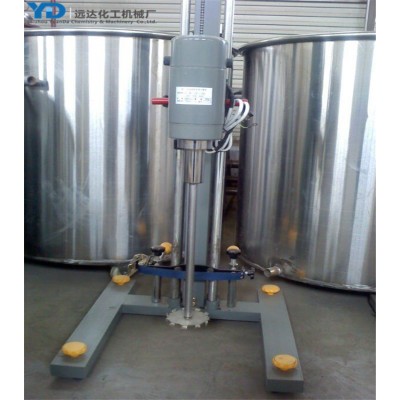 SDF 400 Laboratory Disperse Mill Machine