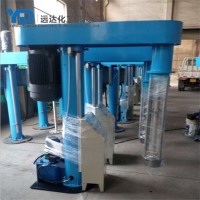 High Shear Lab Milk Juice Emulsifier Mixer