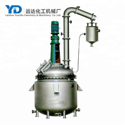 Reactor Pilot Plant for Polyester Resin Production