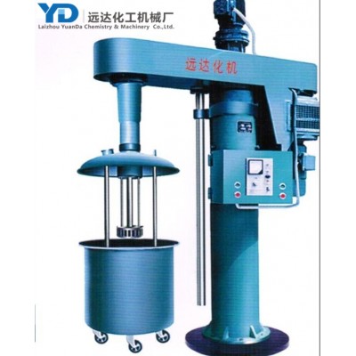 Homogenizer machine for making cream