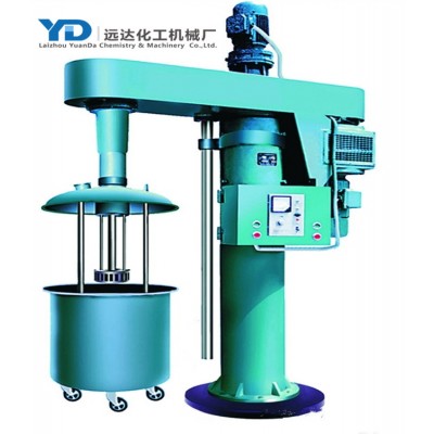 Top Quality High Shearing Ultrasonic Emulsifier Machine