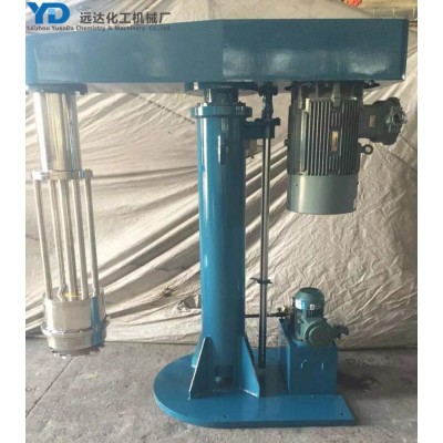 honey vacuum homogenized mixer